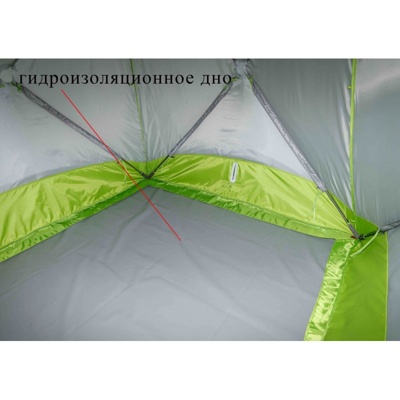 Дно гидроизоляционное ЛОТОС Куб 210х210 ,4016